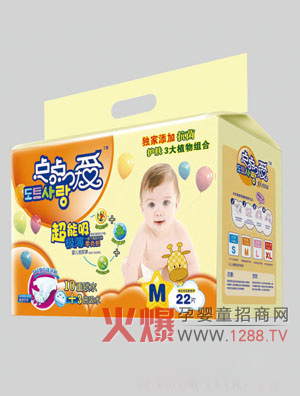 �c�c�ۋ냺����ѝ �P(gu��n)�ی������c�c������