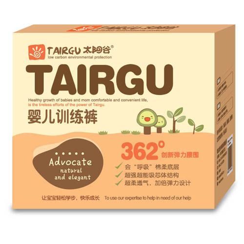 太陽(yáng)谷yinge訓(xùn)練成長(zhǎng)褲