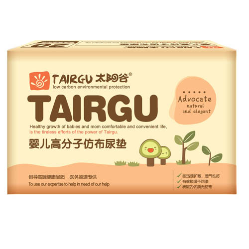 太陽谷高分子20片透氣仿布尿墊