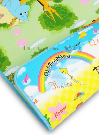 С����yinge�����|