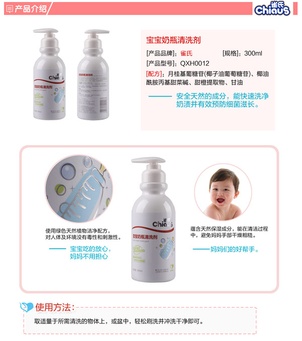 ȸ�ό�����ƿ��ϴ��