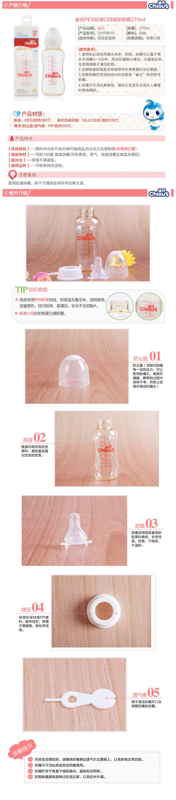 ȸ��yingeι����(sh��)�����b