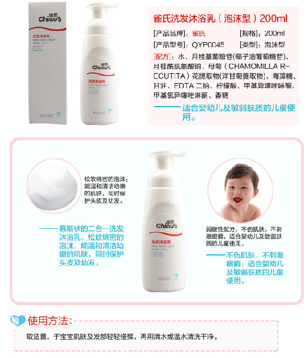 ȸ��ϴ�l(f��)��ԡ��