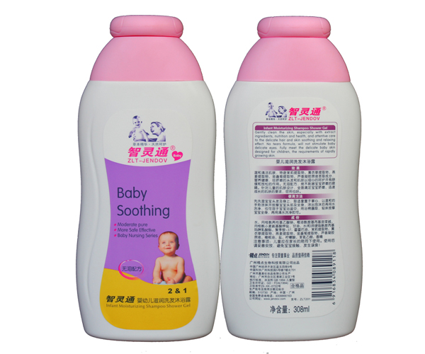 智靈通yingye滋潤洗發(fā)沐浴露