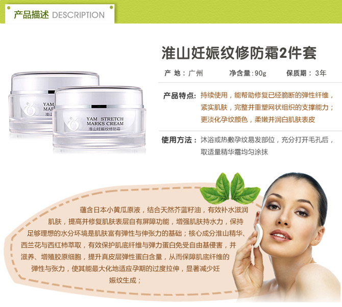 �А�(��i)��ɽ����y�޷�˪2����