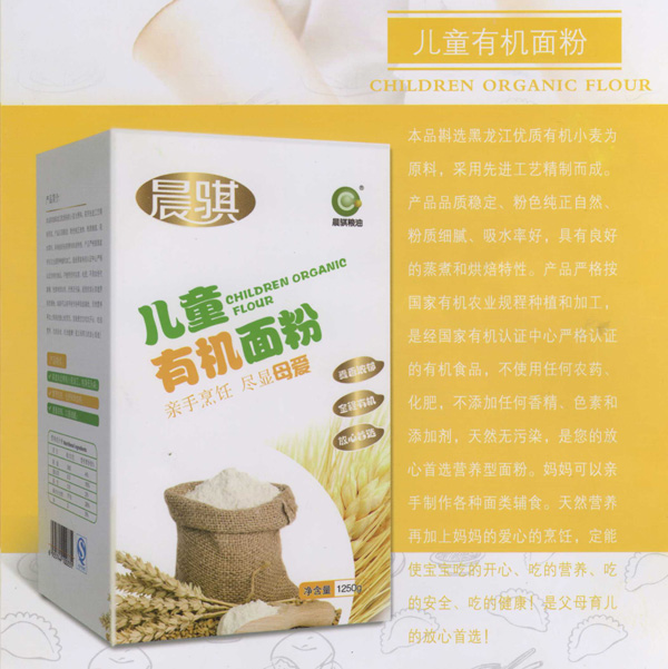 �a(ch��n)Ʒ��(ji��n)��