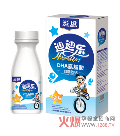 �̶�DHA������׽�ܛƬ �a�}���I�B(y��ng)