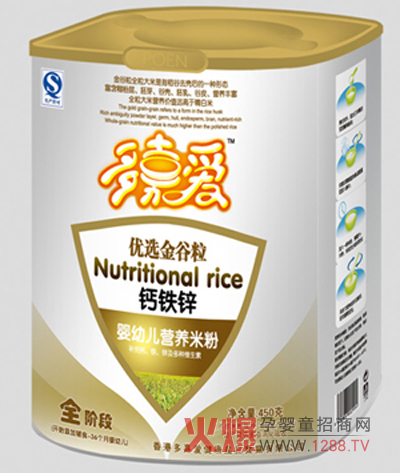 ��ΐ�(��i)�}+�F+�\�I(y��ng)�B(y��ng)�׷�