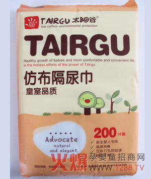 ̫ꖹȋ냺�²������ ˬ�w���|(zh��)������|(zh��)����ܛ