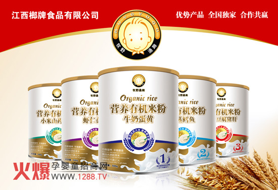 ��Ұ�OȤ���׃��ЙC�׷�ȫ������