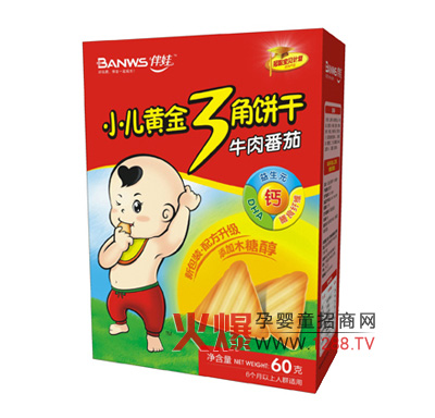 ���޳������ȽK��֧�ֽ�B