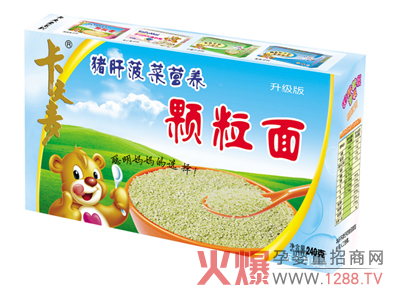 ���������ˠI(y��ng)�B(y��ng)ͯ���� ������ζ��ϲ�g