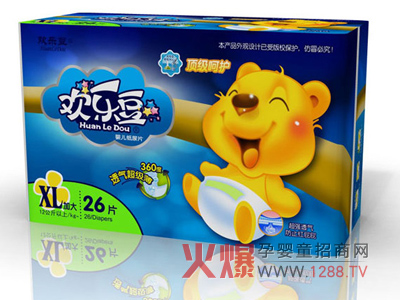 ���Ϛg��(l��)������ѝ�����ļ��