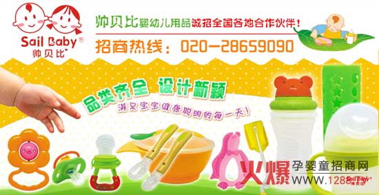 ѩ���냺��Ʒ���޹�˾�\(ch��ng)�ЏV����(j��ng)�N��