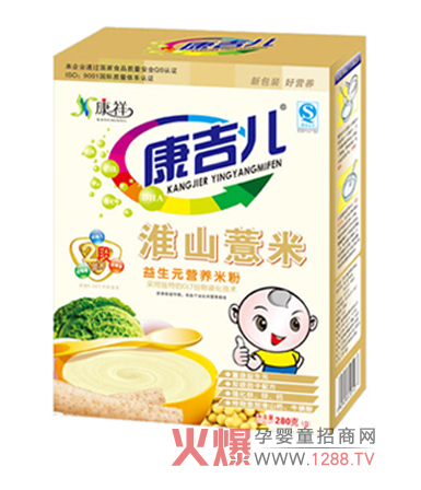 ��������ɽ޲���׷ی�(zhu��n)�錚������