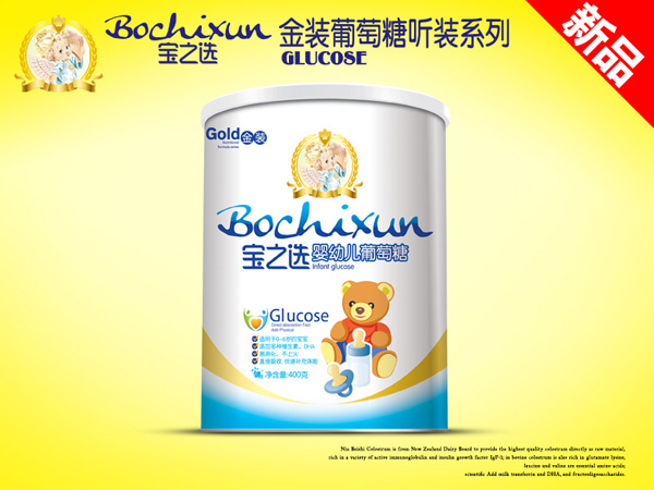 yingye������