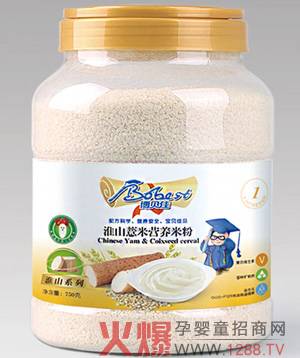 ��ؐ�ѻ�ɽ޲�נI�B(y��ng)�׷���ô��