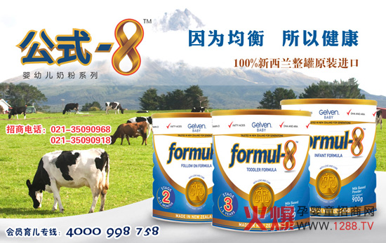 �Ϻ���ʽ�M�������޹�˾�\�д�����