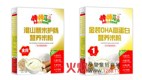 ������Ʒ�Ͼ�����Ո�Pע