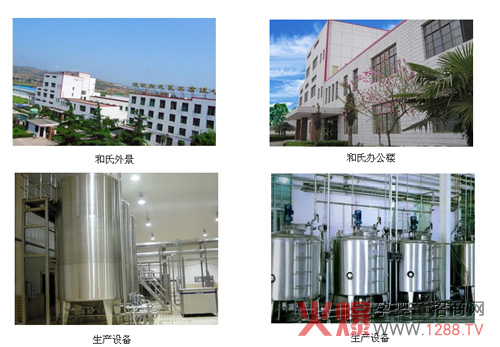 ���ϋ��׃��̷ۼ������a(ch��n)��ȫ�濢��