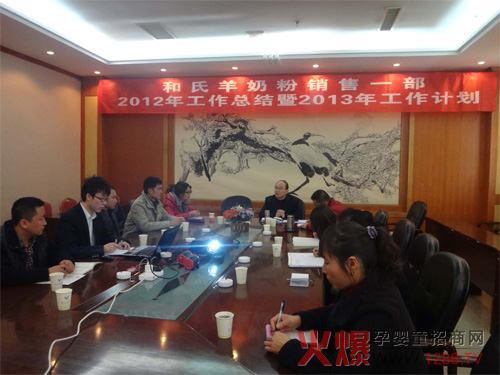 �������̷��N��һ��2012���N�۹������Y(ji��)����2013�깤�����ŕ��h�A�M�Y(ji��)��