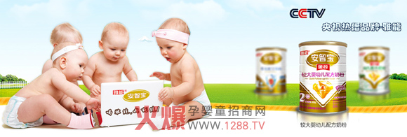 ���ܰ��ǌ��̷�2012��12�·���ҕ�V�沥���r�g