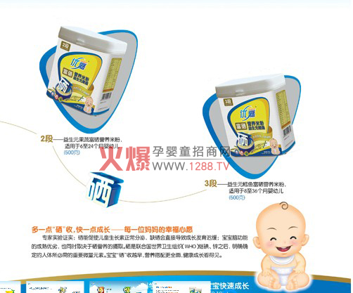 ���������������r(sh��)�����������P(gu��n)�I