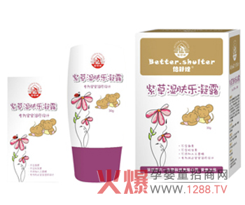 ����̹���׃�ϴ�o(h��)Ʒ�����̻���M(j��n)����