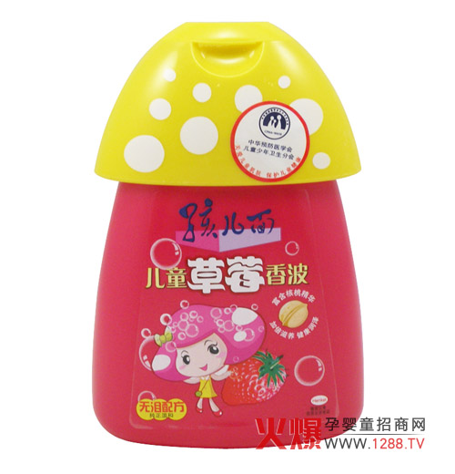 �����惺ͯ��ݮ�㲨 ׌�����h(yu��n)�x�o�