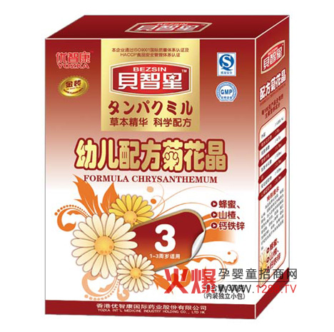 ؐ�����׃��䷽�ջ��� �ݱ����A�䷽