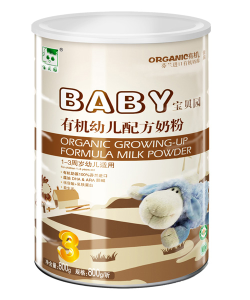 寶貝園金裝有機(jī)youe配方奶粉3段800g