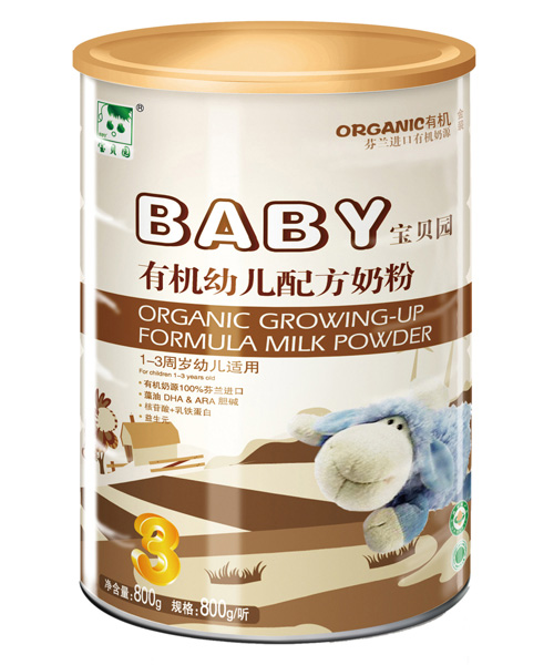 寶貝園超金裝有機youe配方奶粉3段800g