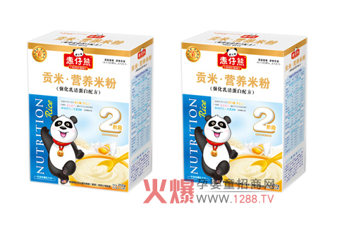 �����܏������嵰���׷� �����oʳ���x��