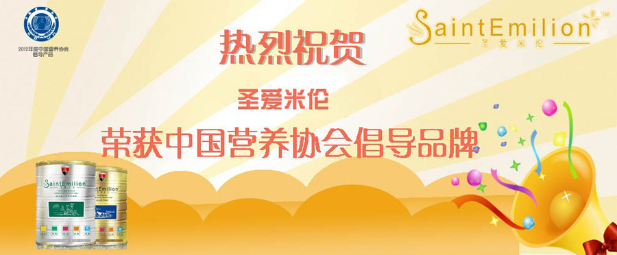 ʥ��(��i)�ׂ��̷������D��