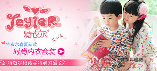 ����?t��ng)���ͯ����������?/></a></div>
                    <p class="news-title"><a href="/News/53601.html" target="_blank">����?t��ng)���ͯ����������?/a></p>
                    <p class="news-desc">����?t��ng)���ͯ����������ԁ?l��i)���܏V�����M(f��i)�ߵ�ϲ��(��i)��Ҳ�A����ǧ�f(w��n)��������ه���F(xi��n)��˾��U(ku��)��a(ch��n)Ʒ�Ј�(ch��ng)���\(ch��ng)�и��ش����̡�</p>
                    <p class="news-bottom clearfix">
                    	<span id="5gl1433wf3is"    class="pull-left">�����(d��ng)�B(t��i)</span><span id="5gl1433wf3is"    class="pull-right">12-25</span>
                    </p>
                </li>
            
            </ul>
        </div>
    </div>
	
    <!--�ײ�-->
	<div   class="5gl1433wf3is"   id="footer">
	<div   id="5gl1433wf3is"   class="footerCont">
	  <!--<p> <a href="http://m.tzwgcglw.com/AboutUs/Superiority.html" target="_blank">�𱬃�(y��u)��(sh��)</a> / <a href="http://m.tzwgcglw.com/AboutUs/Culture.html" target="_blank">���Ļ�</a> / --><!--<a href="http://m.tzwgcglw.com/zhuanti/shuangqudao/" target="_blank">�V�����(w��)</a> / --><!--<a href="http://m.tzwgcglw.com/zhxuanchuan/" target="_blank">���ƏV</a> / <a href="http://m.tzwgcglw.com/AboutUs/publicize.html" target="_blank">�����v��</a> / --><!--<a href="http://m.tzwgcglw.com/AboutUs/Clause.html" target="_blank">ʹ���f(shu��)��</a> / <a href="http://m.tzwgcglw.com/AboutUs/company_List.html" target="_blank">��I(y��)����</a> / <a href="http://m.tzwgcglw.com/AboutUs/Links/" target="_blank">����朽�</a> / <a href="http://m.tzwgcglw.com/AboutUs/Service.html"target="_blank">�ͷ�����</a> / <a href="http://m.tzwgcglw.com/AboutUs/Contact.html" target="_blank">(li��n)ϵ�҂�</a> / <a href="http://m.tzwgcglw.com/AboutUs/hbzz.html" target="_blank">��ʾ��Ϣ</a> / <a  target="_blank">�W(w��ng)վ�؈D</a> / <a href="http://m.tzwgcglw.com/AboutUs/copyRight.html" target="_blank">���(qu��n)��</a> / <a href="http://m.tzwgcglw.com/AboutUs/job.html" target="_blank">��Ƹ��Ϣ</a> / <a href="http://m.tzwgcglw.com/Tags/Default.html" target="_blank">��(bi��o)���Ƽ�</a></p>-->
	  <div>
		<a href="http://m.tzwgcglw.com/AboutUs/copyRight.html" target="_blank"> ���(qu��n)����</a> <a href="http://m.tzwgcglw.com/"><strong>�����Ƌ�����̄�(w��)���޹�˾</strong></a> <a href="http://m.tzwgcglw.com/">��W(w��ng)WW.1288.TV��</a> CopyRight 2010-2026 <!--<a  rel="nofollow"><img src="http://m.tzwgcglw.com/images/gaba.png" />ԥ���W(w��ng)���� 41019702002048̖(h��o)</a>--> ��ֵ��ŘI(y��)��(w��)�S���C��ԥB2-20200669 <A style="COLOR: #ff0000; FONT-SIZE: 12px; FONT-WEIGHT: bold"  rel="nofollow" target="_blank">ԥICP��10205102̖(h��o)-4</A><br />
		���Ћ�ͯ���̾W(w��ng)�ɺ��χ�(gu��)���Ɏ���(w��)���Ɏ��O�W(xu��)܊���鷨���(w��n) δ��(j��ng)�S�� �����D(zhu��n)�d (li��n)ϵ�Ԓ��0371-55621375<!--<A style="COLOR: #ff0000; FONT-SIZE: 12px; FONT-WEIGHT: bold" href="http://m.tzwgcglw.com/AboutUs/hbzz.html" target="_blank">���̘�(bi��o)ע��(c��)�C</A>--><br />
		<!--���ݻ𱬾W(w��ng)�j(lu��)�Ƽ����޹�˾ ��˾��ַ�������������h(hu��n)289̖(h��o)��(gu��)�Ҵ�W(xu��)�Ƽ��@���|�^(q��)��18̖(h��o)��C��8-10�� (li��n)ϵ�Ԓ��0371-55621375<br />-->
		��վ�ǌ��I(y��)�ṩ<strong><a href="http://m.tzwgcglw.com/yingyou/" target="_blank">�냺��Ʒ����</a>��<a href="http://m.tzwgcglw.com/ertong/" target="_blank">��ͯ��Ʒ����</a>��<a href="http://m.tzwgcglw.com/yingtongdian/"  target="_blank">��ͯ�����</a>��<a href="http://m.tzwgcglw.com/yunfu/" target="_blank">�ЋD��Ʒ����</a>��<a href="http://m.tzwgcglw.com/mingpaimingqi/"  target="_blank">������������</a></strong>�������Ћ�ͯ���Ƽ������P(gu��n)�a(ch��n)�I(y��)������ƽ�_(t��i)<br />
		��վֻ����Ϣƽ�_(t��i)����,���齻�׽�(j��ng)�^(gu��)ؓ(f��)�κ�؟(z��)��,Ո(q��ng)�p��֔(j��n)������,�Դ_�����ę�(qu��n)��<br />
		�κΆ�λ����(g��)�˲��ðl(f��)�����_�Ԯa(ch��n)Ʒ��Ϣ
<!--	<script language="javascript" type="text/javascript" src="http://js.users.#/3777972.js"></script>
    	<script src="http://s4.#/stat.php?id=2142031&web_id=2142031" language="JavaScript"></script>-->
		<script>
			var _hmt = _hmt || [];
			(function() {
				var hm = document.createElement("script");
				hm.src = "https://#/hm.js?56d7b4905ce6b24d4323dbf04d1ca958";
				var s = document.getElementsByTagName("script")[0]; 
				s.parentNode.insertBefore(hm, s);
				var bp = document.createElement(