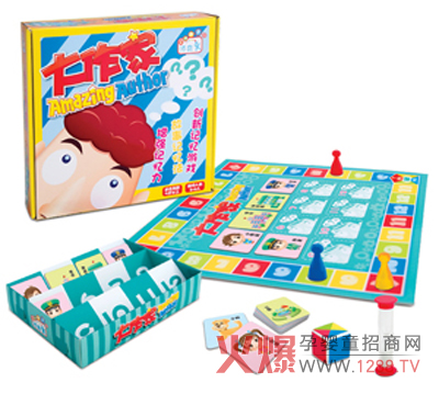 ����������� �o���ĉ�����ϳ��