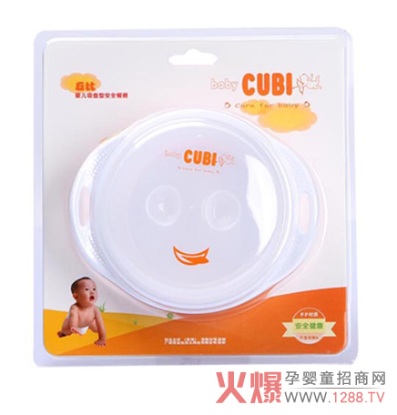 ������P�Ͱ�ȫ�������������(d��)���M(j��n)ʳ