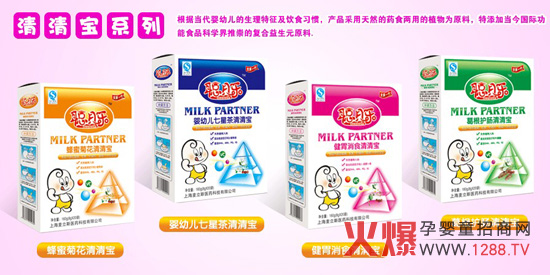 ؐ��(l��)���匚ϵ������