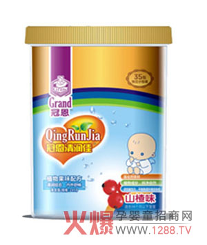 �������ĺ��x�� �ڶ�ɽ�ζ�坙��