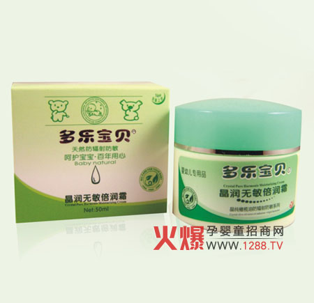 ������ؐ���׃��o�wƷ ���������o�w��Ʒ