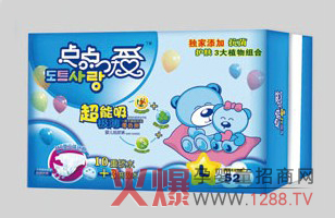 �c�c�ۋ냺����ѝ �ü���(ji��)���o��������