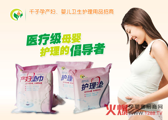 �V��ǧ���t(y��)���Ƽ����޹�˾ȫ��(gu��)����