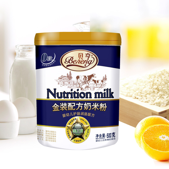 貝亨yingye護(hù)腸潤腸奶米粉