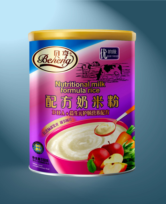 ؐ��DHA+����Ԫ�o(h��)�c���׷�