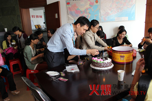 �\����﹫˾2012��������T�����Օ�