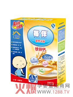 ÿ����׃��I(y��ng)�B(y��ng)�׷� ���ĺ��o(h��)ÿ�����