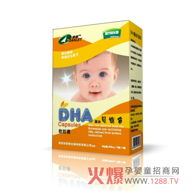 �댚��DHA����ؐ�ܶ���ô����