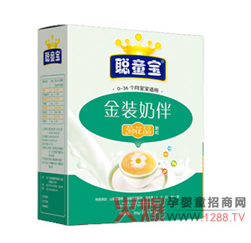 ͯ�����b�̰�ջ����I�B(y��ng)�ߺ�����