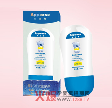 ����˹�냺�a(b��)ˮ����˪���c(di��n)��B