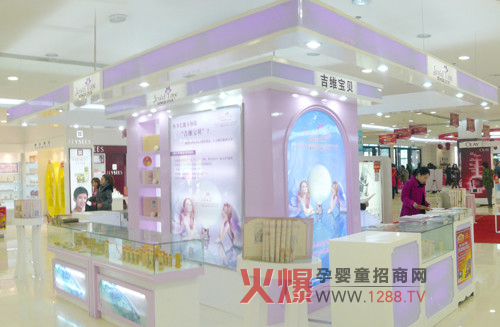 ���S��ؐ����(zhu��n)�I(y��)��ĸ���o(h��)�wƷ��